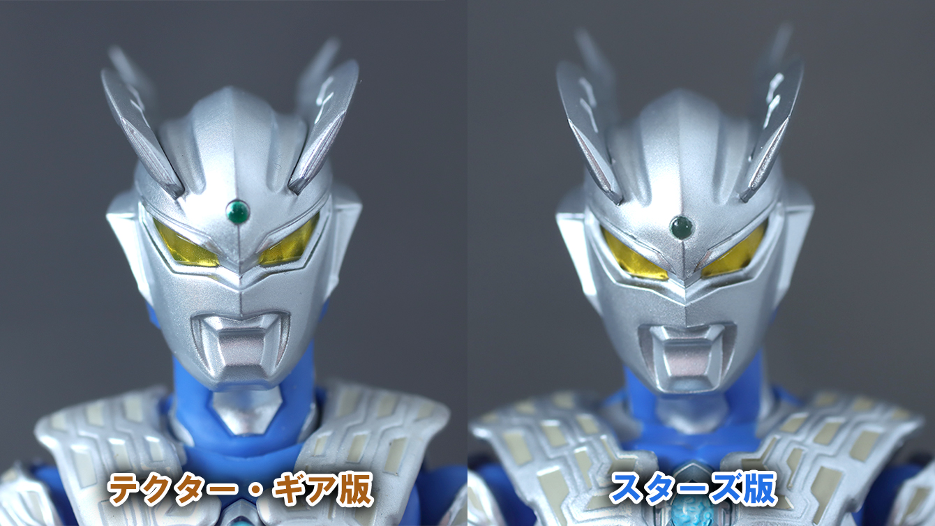 S.H.フィギュアーツ ウルトラマンゼロ（ニュージェネ スターズVer
