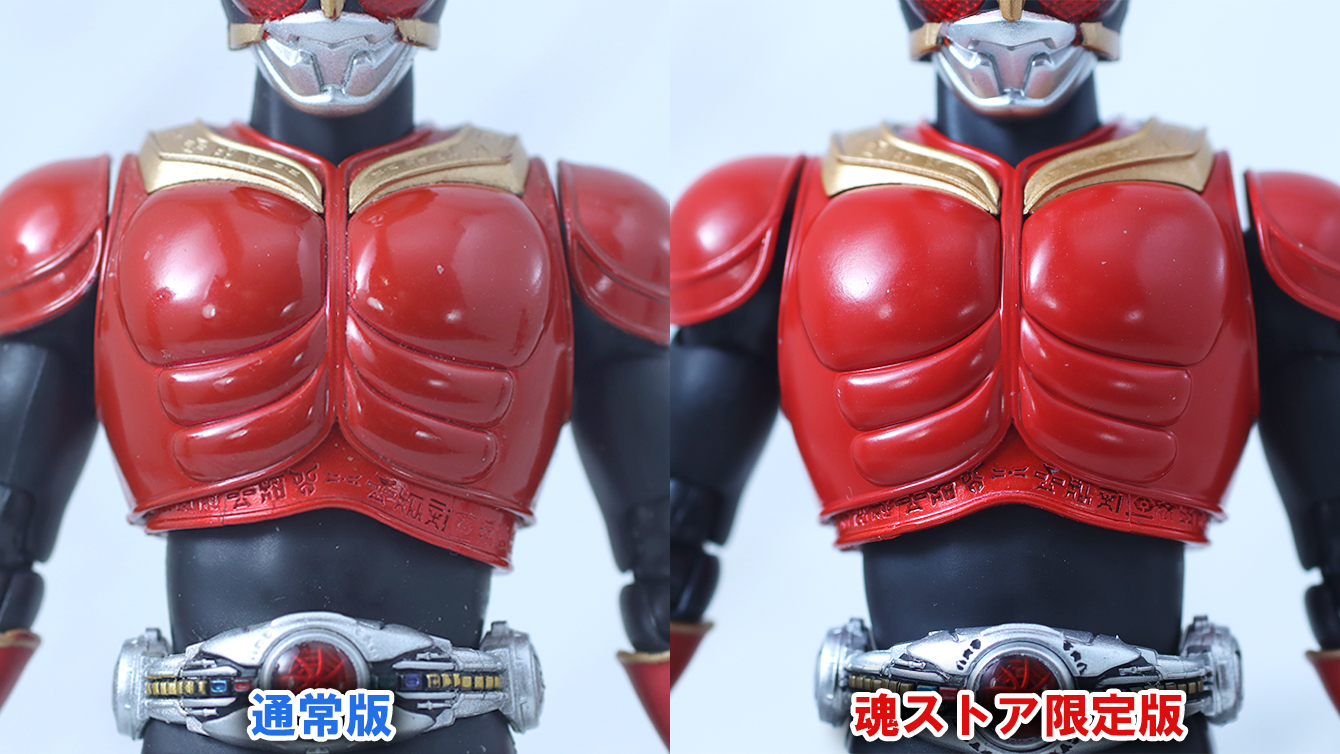 S.H.フィギュアーツ 真骨彫製法 仮面ライダークウガ マイティフォーム