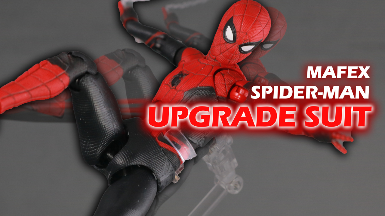 MAFEX スパイダーマン アップグレードスーツ レビュー | トイハコ