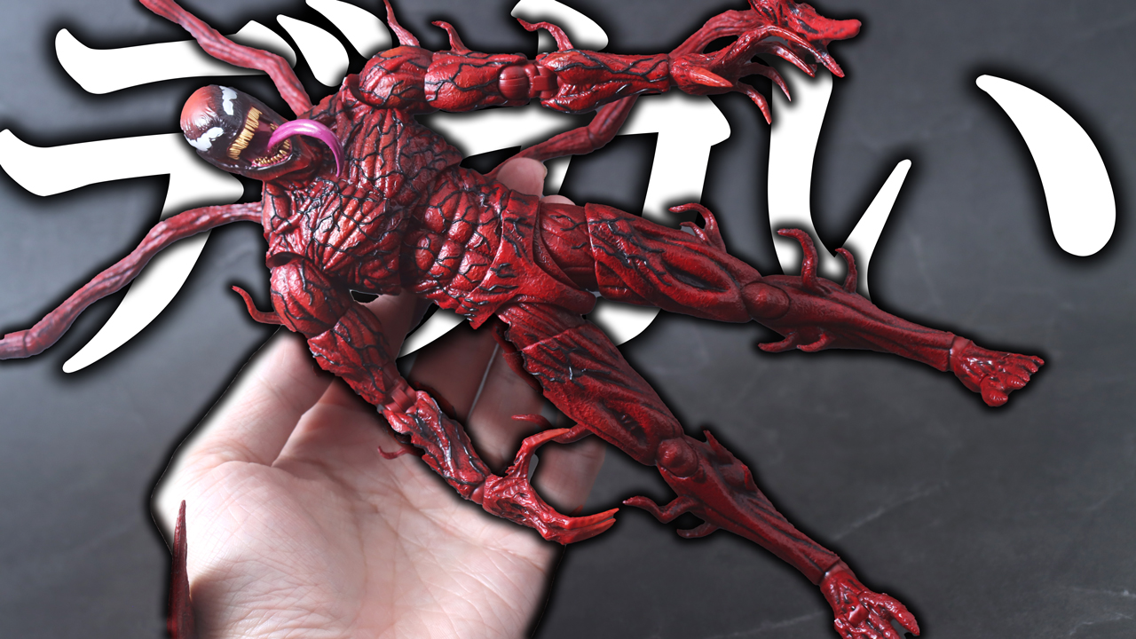 S.H.フィギュアーツ カーネイジ（『ヴェノム：レット・ゼア・ビー