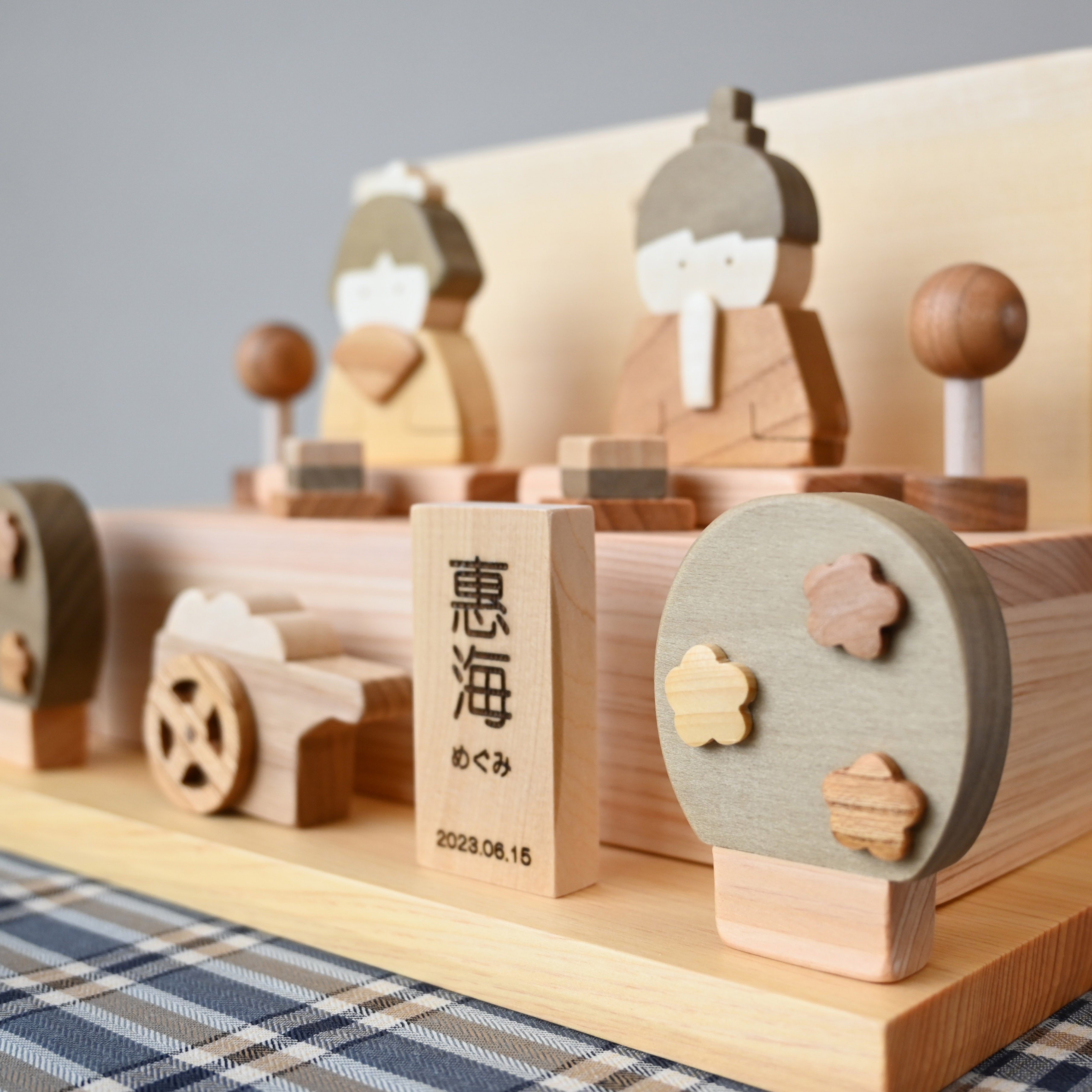 2023228.jpg?v=1738897755&width