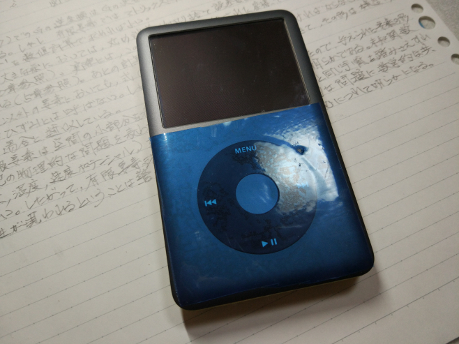 iPod classic Quad SDXC 512GB · /dev/random