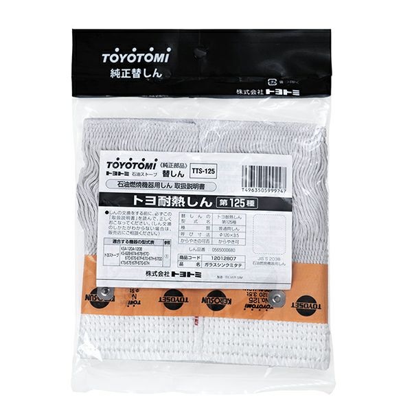 000000000018-01.jpg?size=l&w=