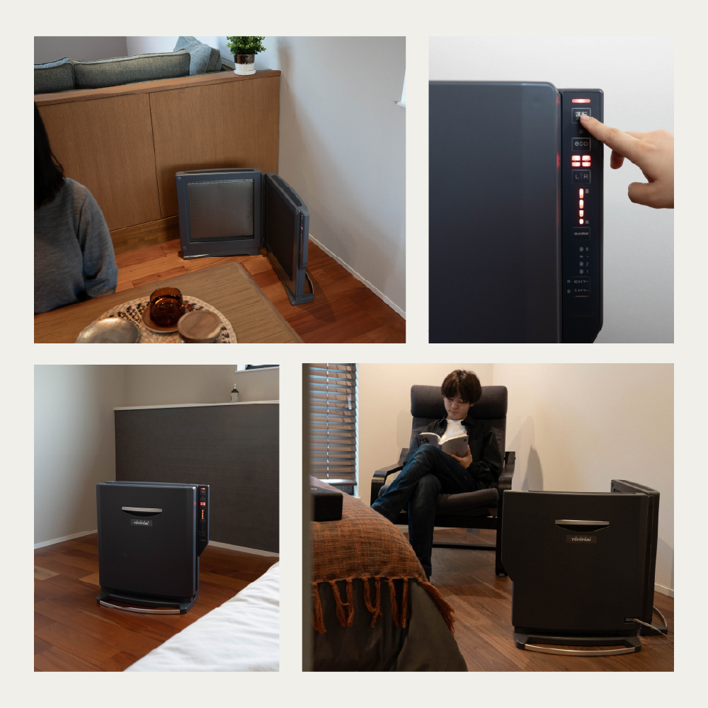 EPH-N12(H) |トヨトミ公式オンラインストア