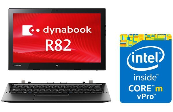法人向け 2 in 1タブレットの本命登場 戸田 覚が東芝「dynabook R82