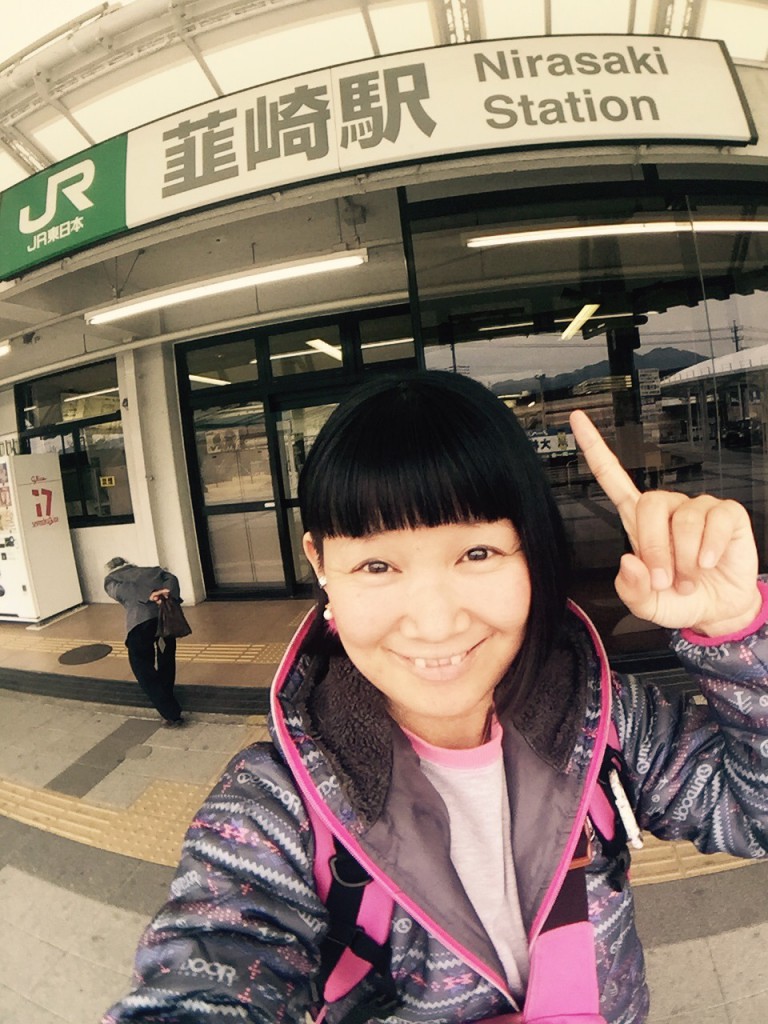 山梨県『増富温泉』へ行かせていただきました。 | 豊富温泉 ミライノトウジ