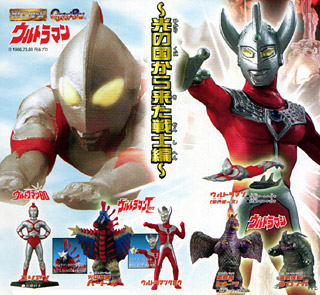 HGシリーズ ウルトラマン