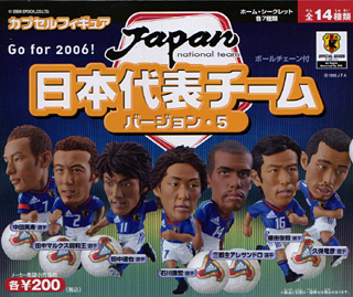 サッカー日本代表チーム 【エポック社】