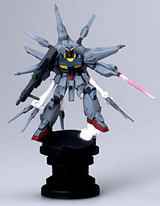 チェスピースコレクションDX ガンダムSEED