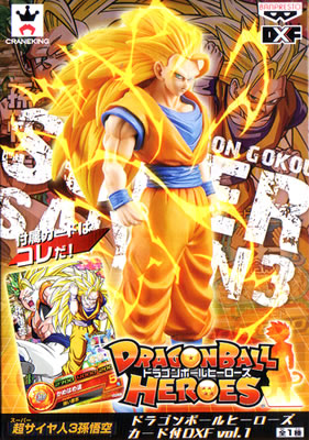 ドラゴンボールヒーローズ カード付DXF vol．1～孫悟空（超サイヤ人3