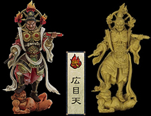 鬼神伝承 参～眷属二十八部衆 弐～ 【やのまん】