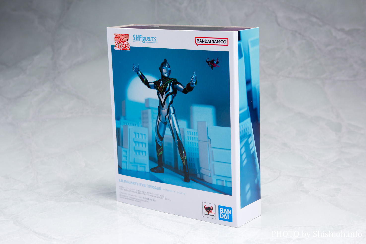 レビュー】S.H.Figuarts イーヴィルトリガー