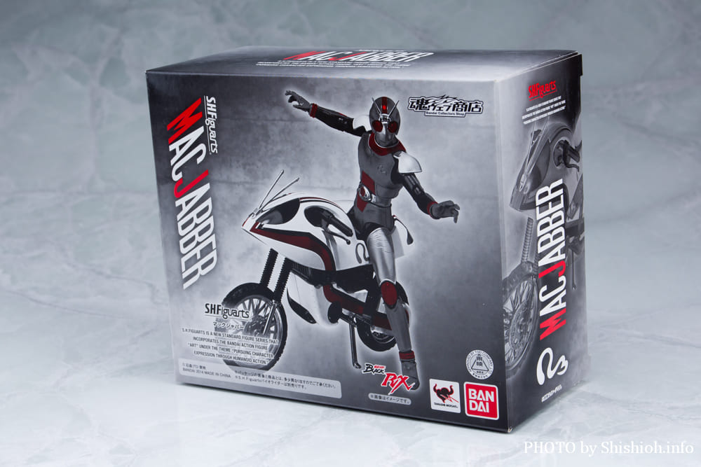 レビュー】S.H.Figuarts マックジャバー