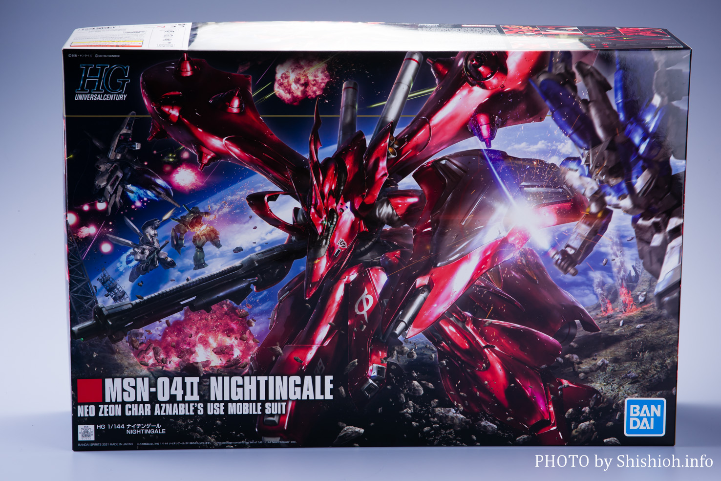 全塗装・レビュー】 HGUC 1/144 ナイチンゲール