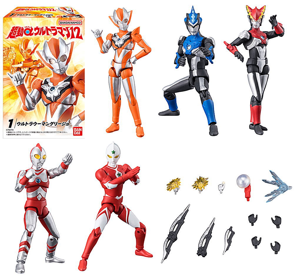 2025年6月28日(土)｜新商品案内】「超動αウルトラマン12」「酔いスキー