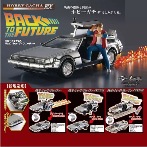 Hobby Gacha EX Back To The Future Complete Set Figure Capsule Toy