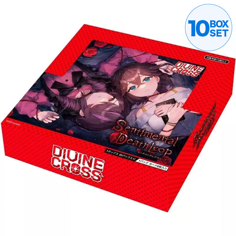 DIVINE CROSS Sentimental Death Loop TCG Booster Pack Box JAPAN