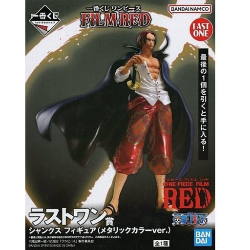 Ichiban Kuji One Piece FILM RED Prize Last One Shanks Figure JAPAN