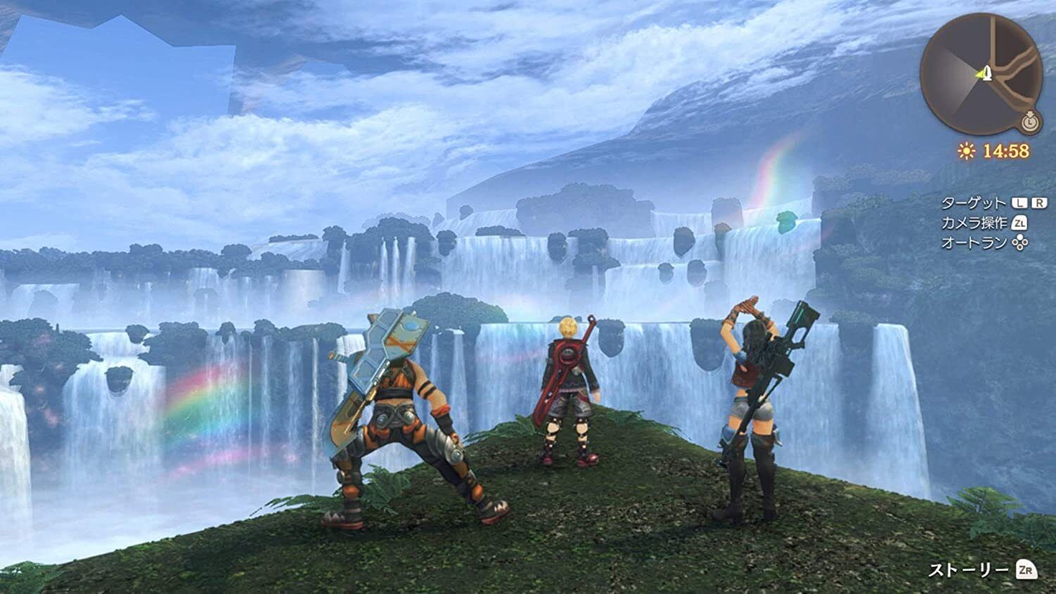 Nintendo Switch Xenoblade Chronicles: Definitive Edition