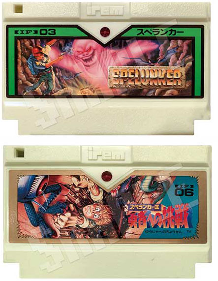 ショップリスト | 元祖みんなでスペランカー | Tozai Games