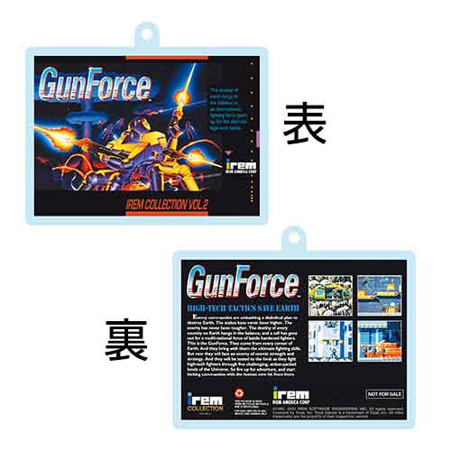 ショップリスト | Irem COLLECTION 2 | Tozai Games