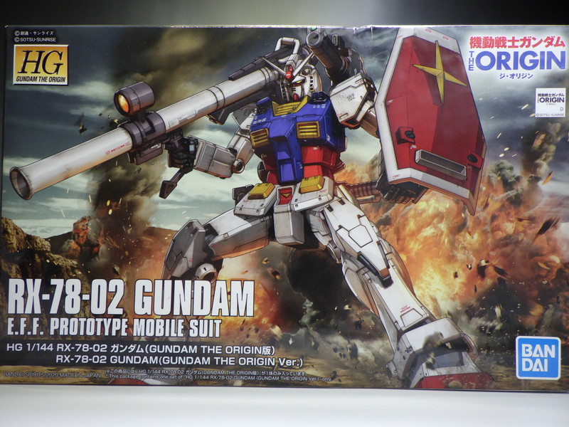 HG RX-78-2 ガンダム THE ORIGIN版をリアルタイプカラーで塗装する2