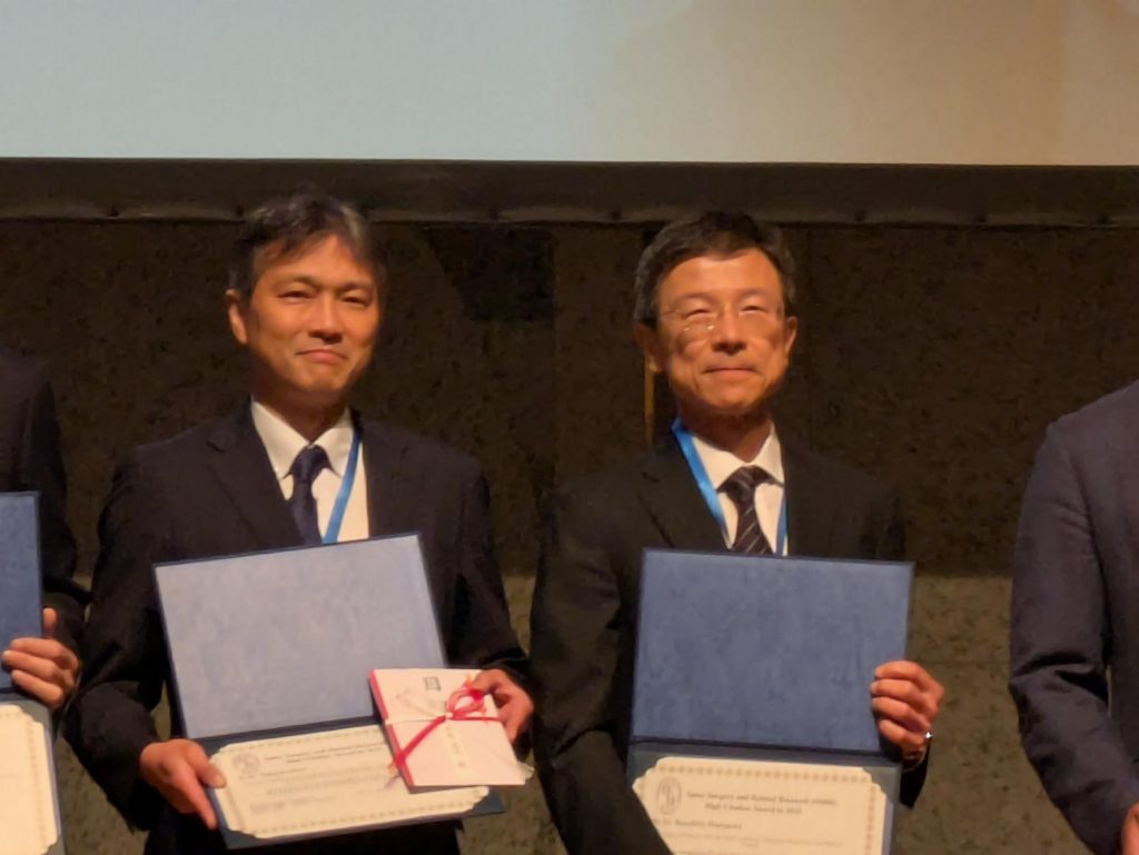 平井高志先生が【第3回SSRRaward: High Citation Award】を受賞され