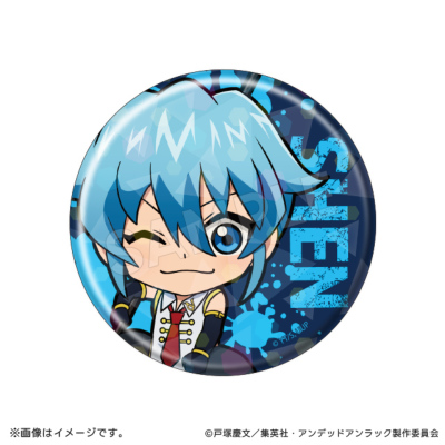 アンデッドアンラック ブラインドホロ缶バッジ(全6種) アンデッドアン