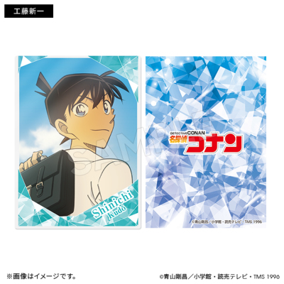 名探偵コナン サマータイムver. 硬質カードケース＆カードセット（7種