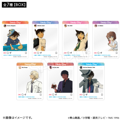 名探偵コナン サマータイムver. ブラインドクリアカード（全7種）【BOX