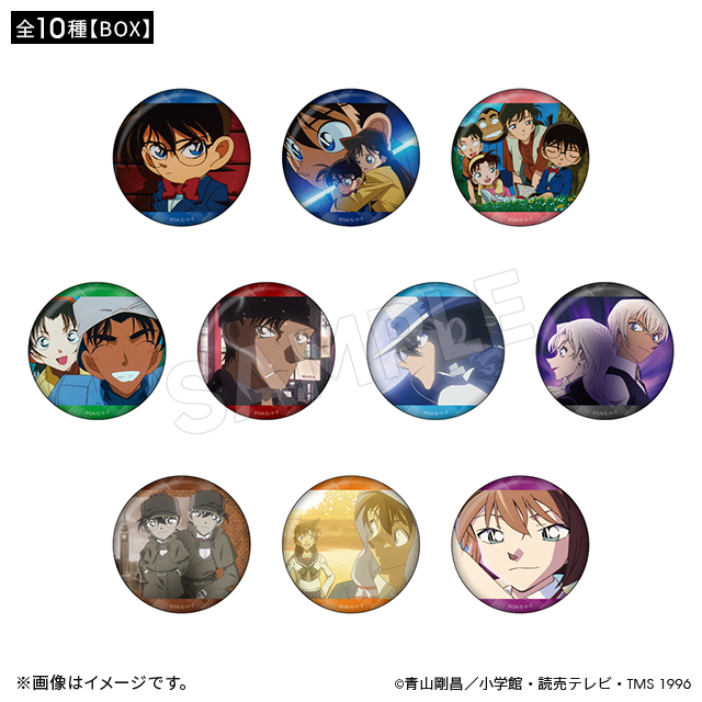 名探偵コナン アニメ30周年記念 ブラインドOP/ED缶バッジ（全10種
