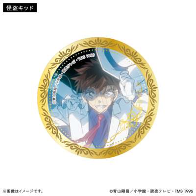 名探偵コナン ブラインド箔押し缶バッジ メモリアル/イルミネーション