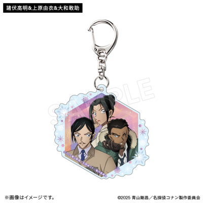 劇場版名探偵コナン 隻眼の残像 アクリルキーホルダー 3種 名探偵