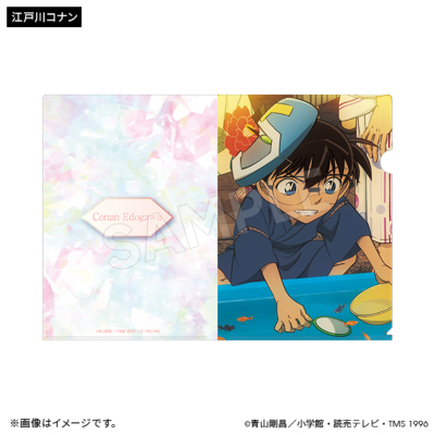 名探偵コナン サマータイムver. クリアファイル（7種） 名探偵コナン