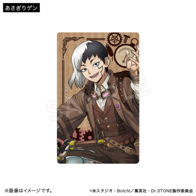 Dr.STONE クリアカードコレクション ツーリングver.（全8種）【単品