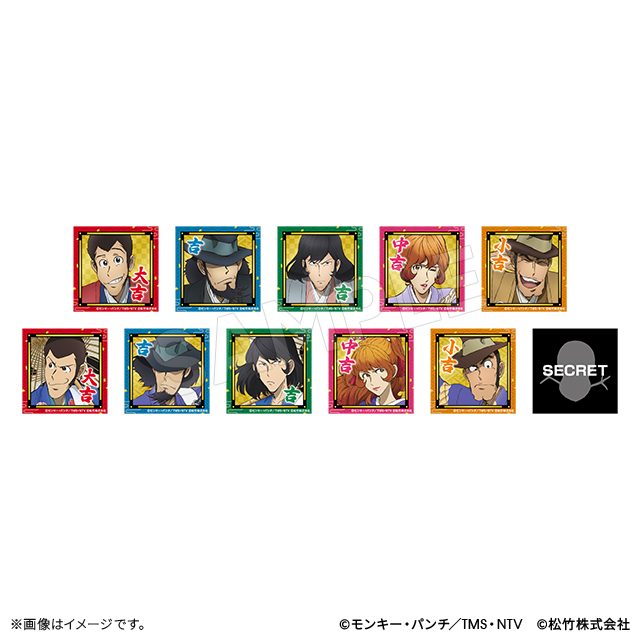 ルパン三世 流白浪燦星 運試しステッカーコレクション （全11種