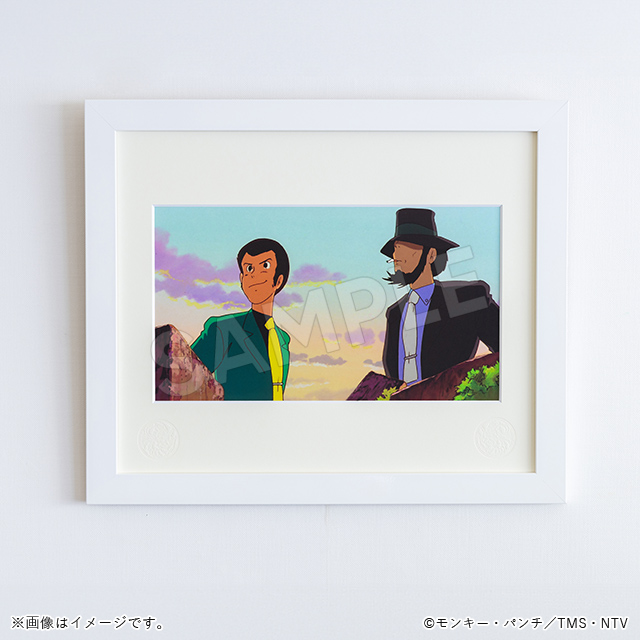ルパン三世 カリオストロの城 ジクレ―アート 黄昏 ルパン三世