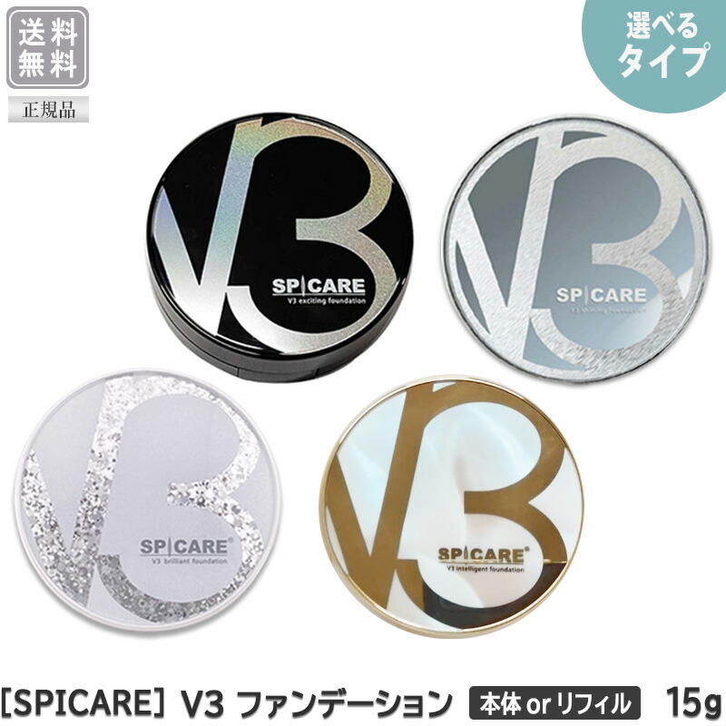 楽天市場】【3/1限定！抽選で100％ポイントバック】◎〈5〉【えらべる