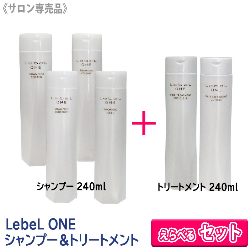 楽天市場】【2/25限定！抽選で100％ポイントバック】〈5〉【選べる