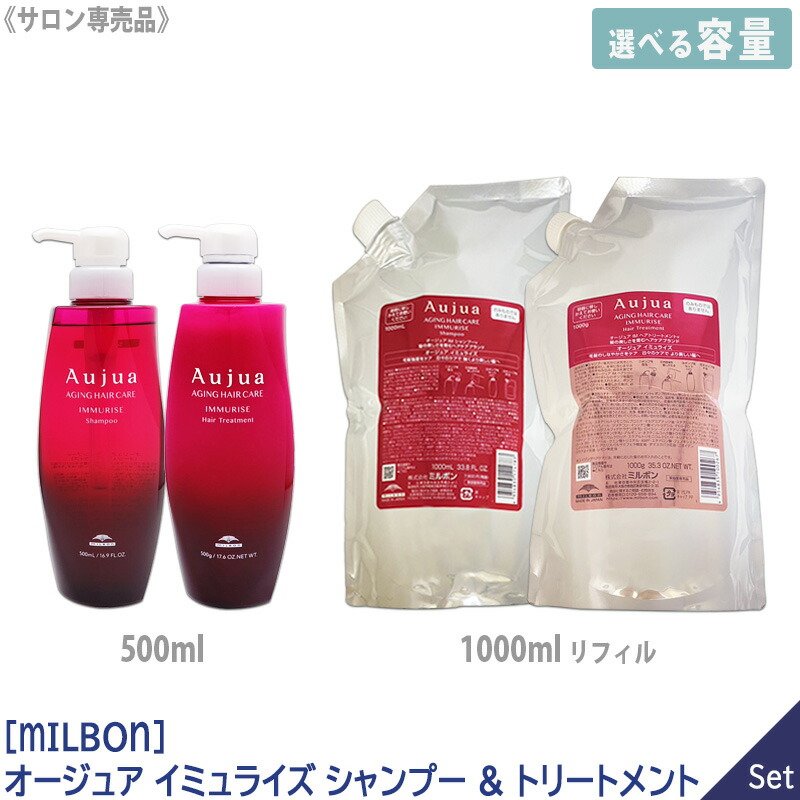 楽天市場】◎【3/1限定！抽選で100％ポイントバック】〈60〉【選べる