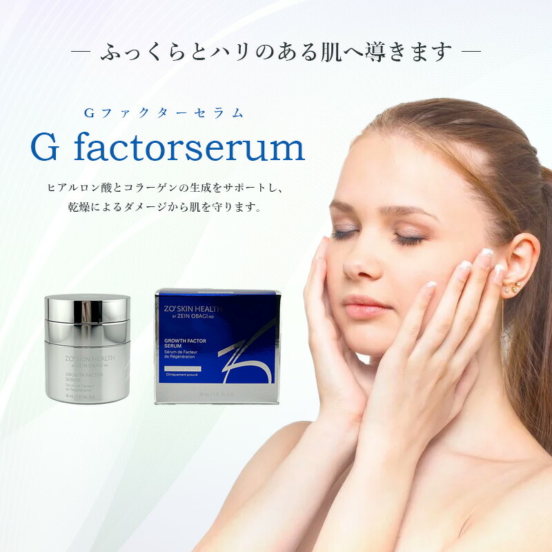 楽天市場】◎【3/1限定！抽選で100％ポイントバック】〈60〉【国内正規