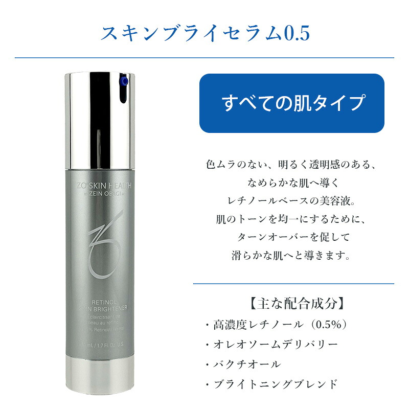 楽天市場】◎【3/1限定！抽選で100％ポイントバック】〈60〉選べる種類