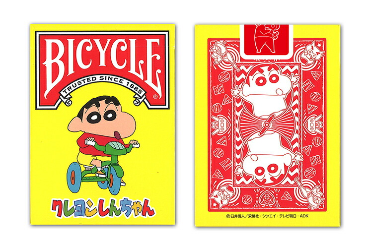 ShinLim】 レアトランプ2個セット 新品未開封 ShinLim】 レアトランプ2