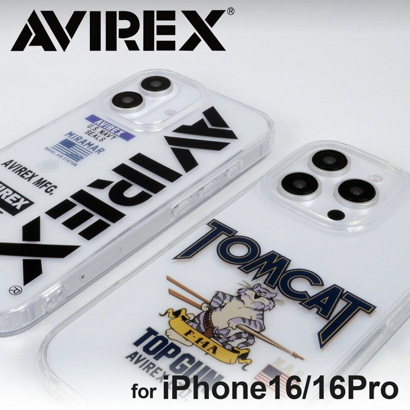 楽天市場】iPhone16 iPhone16Pro ケース クリア AVIREX「TPUクリア