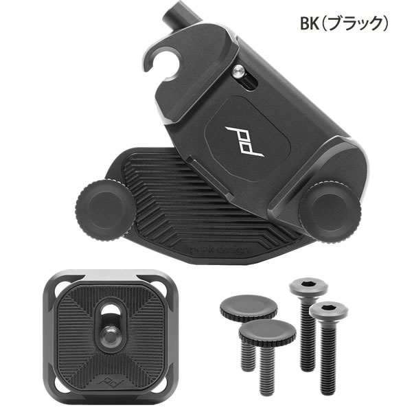 楽天市場】ピークデザイン Peak Design キャプチャー CP-BK-3