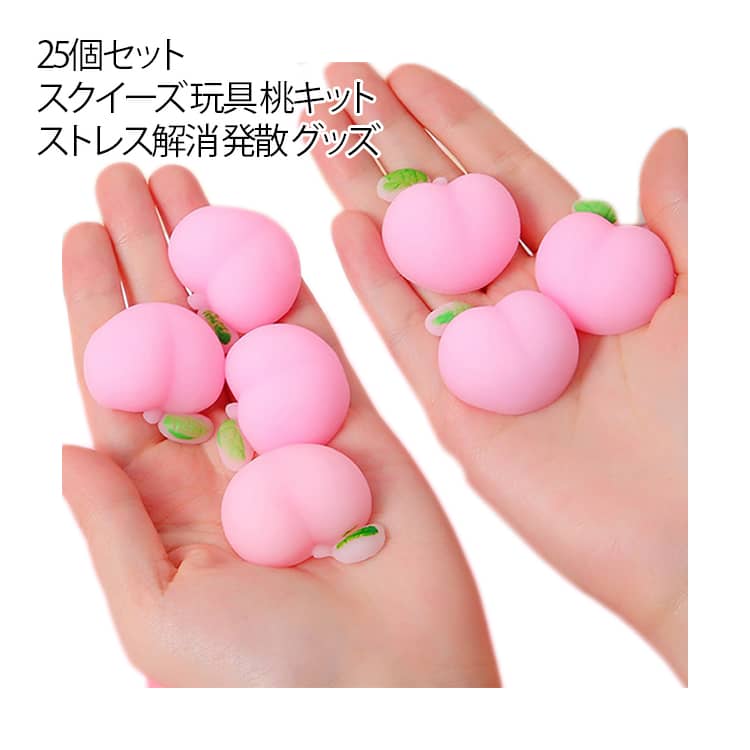 楽天市場】bloom スクイーズ 桃の通販