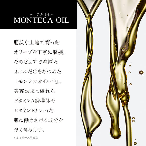 楽天市場】【メーカー公式】 ザ フェイスウォッシュ 120mL MDNA SKIN
