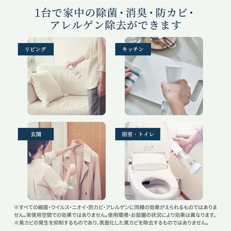 楽天市場】e-3X plus（イースリーエックスプラス） : MTG ONLINESHOP