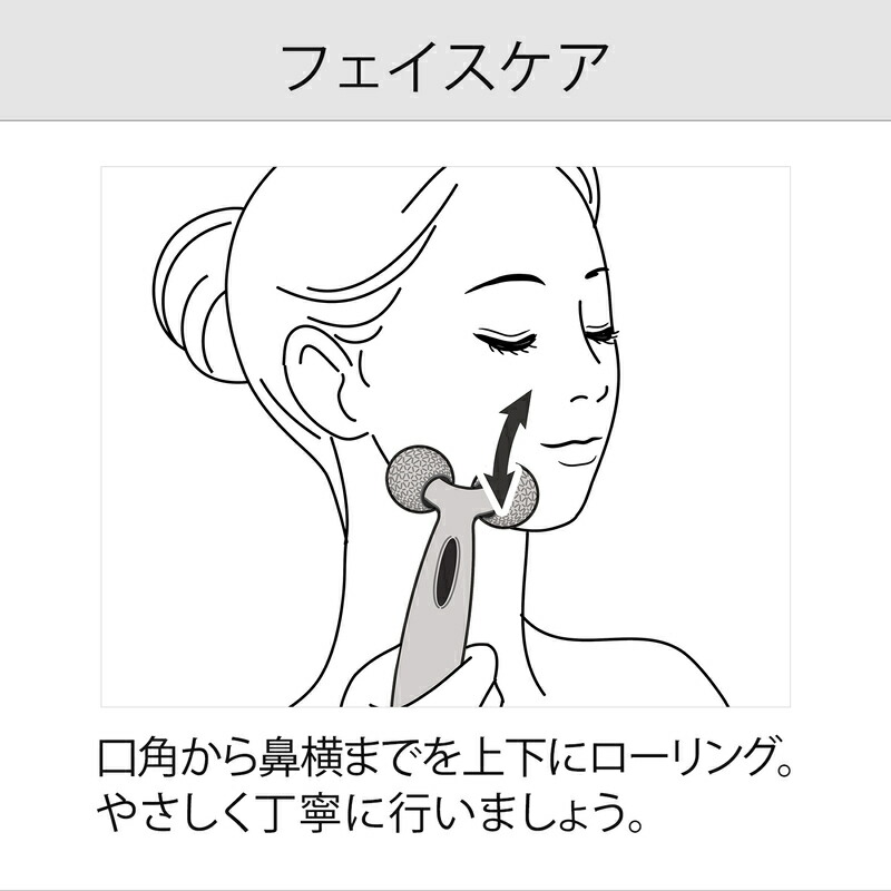 楽天市場】美顔ローラー リファカラットレイフェイス リファ カラット