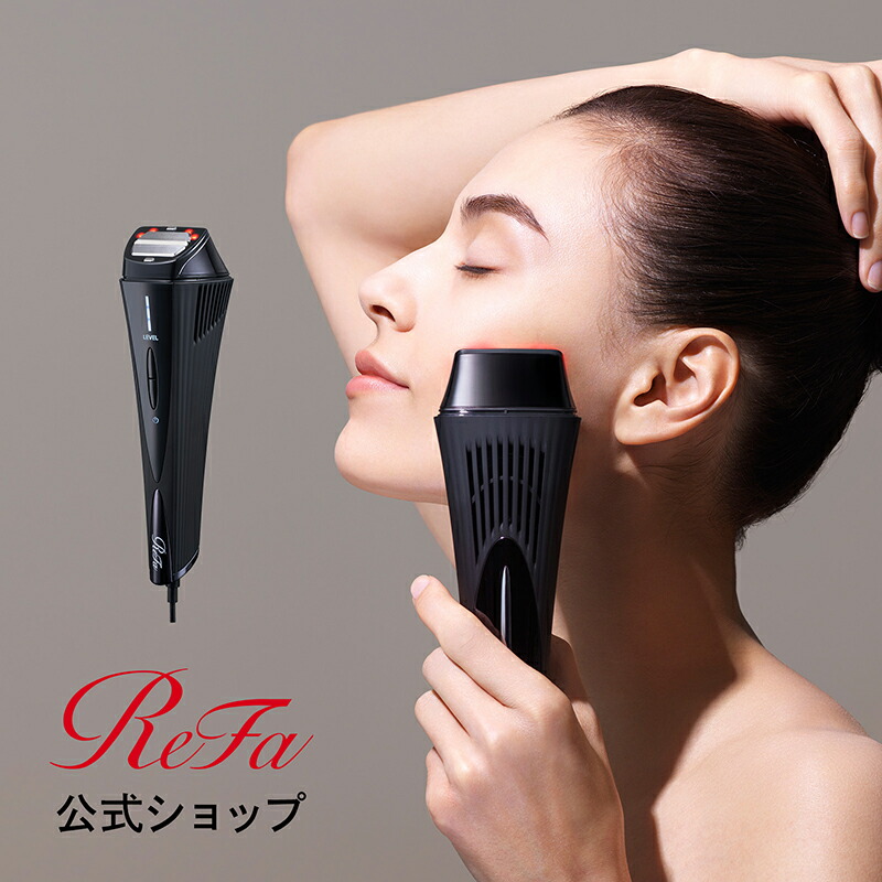 楽天市場】美顔器 リファ ダーマヒート ReFa DERMA HEAT 引き上げ LED